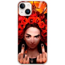Чохол для iPhone 15 MixCase патріотичні Чарівна Українка