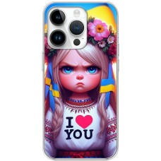 Чохол для iPhone 15 Pro MixCase асорті I Love You