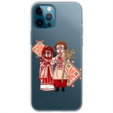 Чохол для iPhone 13 Pro Max MixCase патріотичні Українські ляльки