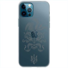 Чохол для iPhone 13 Pro Max MixCase патріотичні козак
