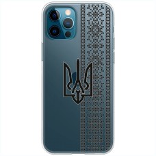 Чохол для iPhone 13 Pro Max MixCase патріотичні орнамент тризуба і вишиванки 