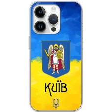 Чохол для iPhone 15 Pro MixCase патріотичні Київ