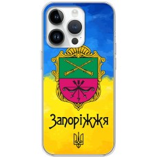 Чохол для iPhone 15 Pro MixCase патріотичні Запоріжжя