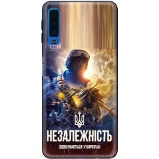 Чохол для Samsung Galaxy A7 2018 (A750) MixCase незалежність у боротьбі