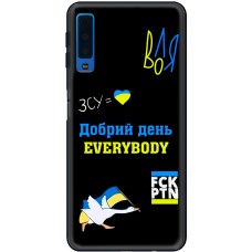 Чохол для Samsung Galaxy A7 2018 (A750) MixCase патріотичні everybody