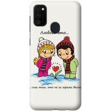 Чохол для Samsung Galaxy M21(M215) / M30S(M307) для закоханих 27
