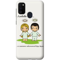 Чохол для Samsung Galaxy M21(M215) / M30S(M307) для закоханих 28