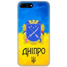 Чохол для iPhone 7 Plus / 8 Plus MixCase патріотичні Дніпро