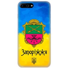 Чохол для iPhone 7 Plus / 8 Plus MixCase патріотичні Запоріжжя