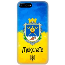 Чохол для iPhone 7 Plus / 8 Plus MixCase патріотичні Миколаїв