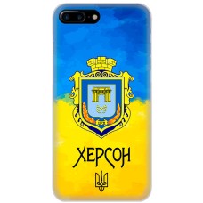 Чохол для iPhone 7 Plus / 8 Plus MixCase патріотичні Херсон
