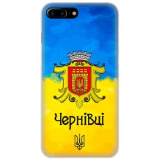 Чохол для iPhone 7 Plus / 8 Plus MixCase патріотичні Чернівці