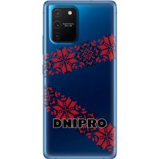 Чохол для Samsung Galaxy S10 Lite (G770) / A91 MixCase патріотичні DNIPRO