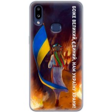 Чохол для Samsung Galaxy A10S (A107) MixCase патріотичні на своїй землі