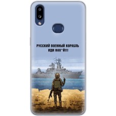 Чохол для Samsung Galaxy A10S (A107) MixCase патріотичні шлях корабля
