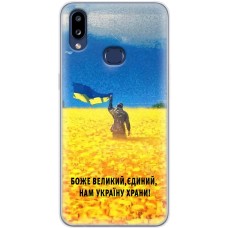 Чохол для Samsung Galaxy A10S (A107) MixCase патріотичний "доброго вечора"