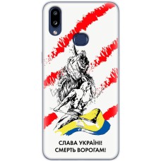 Чохол для Samsung Galaxy A10S (A107) MixCase патріотичні смерть врагам