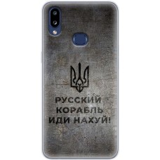 Чохол для Samsung Galaxy A10S (A107) MixCase патріотичні корабель
