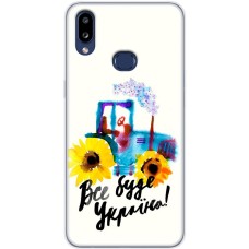 Чохол для Samsung Galaxy A10S (A107) MixCase патріотичні все буде Україна