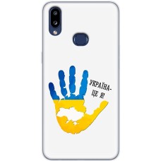 Чохол для Samsung Galaxy A10S (A107) MixCase патріотичні я Україна-це я