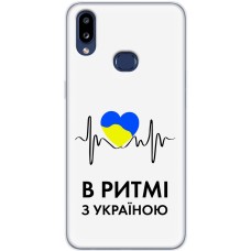 Чохол для Samsung Galaxy A10S (A107) MixCase патріотичні в ритмі