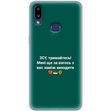 Чохол для Samsung Galaxy A10S (A107) MixCase патріотичні ЗСУ