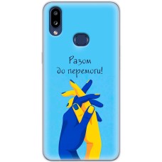 Чохол для Samsung Galaxy A10S (A107) MixCase