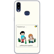 Чохол для Samsung Galaxy A10S (A107) MixCase патріотичні робити разом