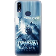 Чохол для Samsung Galaxy A10S (A107) MixCase патріотичні Ukrain Air Ace