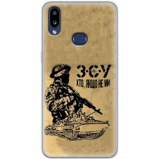 Чохол для Samsung Galaxy A10S (A107) MixCase патріотичні З.С.У