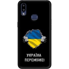 Чохол для Samsung Galaxy A10S (A107) MixCase патріотичні Україна переможе