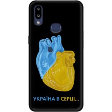 Чохол для Samsung Galaxy A10S (A107) MixCase патріотичні Україна в серці