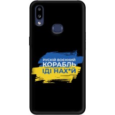 Чохол для Samsung Galaxy A10S (A107) MixCase патріотичні корабель нах