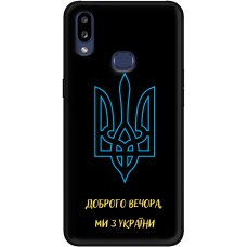 Чохол для Samsung Galaxy A10S (A107) MixCase патріотичні ми з України