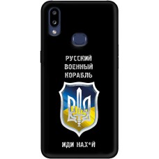 Чохол для Samsung Galaxy A10S (A107) MixCase патріотичний "РВК - йди на"