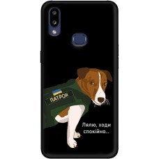 Чохол для Samsung Galaxy A10S (A107) MixCase патріотичні ходи спокійно