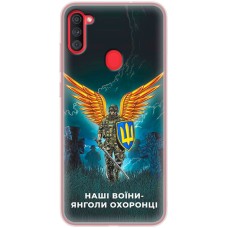 Чохол для Samsung Galaxy A11 (A115) / M11 (M115)
