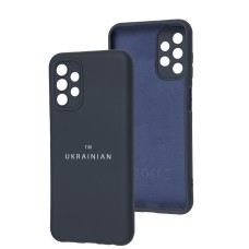 Чохол для Samsung Galaxy A13 (A135) 4G / A32 5G Full Nano I'm Ukrainian dark blue