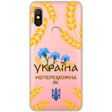 Чохол для Xiaomi Redmi Note 6 Pro MixCase патріотичні Україна непереможна