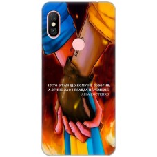 Чохол для Xiaomi Redmi Note 6 Pro MixCase патріотичні разом вистоїмо