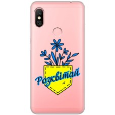Чохол для Xiaomi Redmi Note 6 Pro MixCase патріотичні розквітай