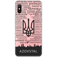 Чохол для Xiaomi Redmi Note 6 Pro MixCase патріотичні AzovStal