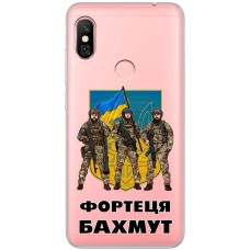 Чохол для Xiaomi Redmi Note 6 Pro MixCase патріотичні Фортеця БАХМУТ