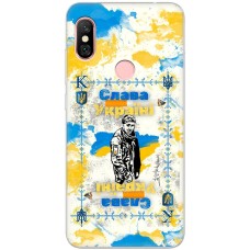Чохол для Xiaomi Redmi Note 6 Pro MixCase патріотичні Слава Воїну незалежної України
