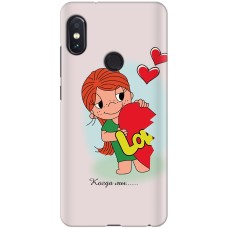 Чехол для Xiaomi Redmi Note 5 Mixcase для влюбленных 16