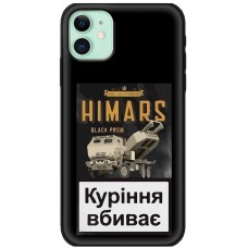 Чохол для iPhone 11 MixCase патріотичні Himars куріння вбиває