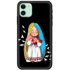 Чохол для iPhone 12 mini MixCase патріотичні Україна в обіймах
