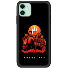 Чохол для iPhone 12 mini MixCase патріотичні Азовсталь