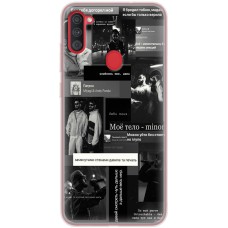 Чохол для Samsung Galaxy A11 / M11 MixCase MiyaGi