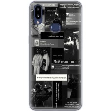 Чохол для Samsung Galaxy A10S (A107) MixCase MiyaGi